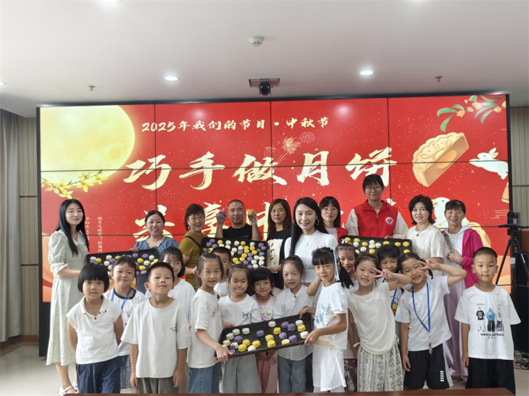 黄山市开展“我在新时代文明实践中心过中秋”系列活动